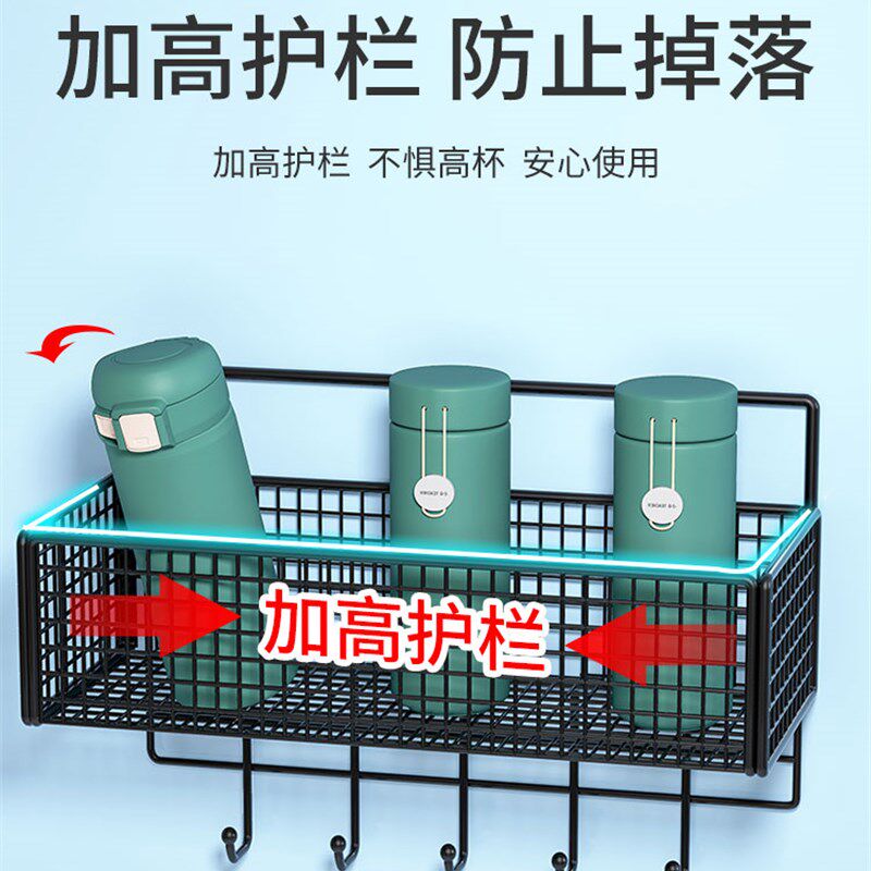 速发杯架杯子置物架水杯沥水挂钩架子茶杯免打孔铁艺多功能收纳盒