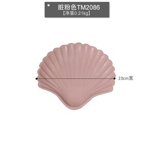 速发10名媛风白色甜品粉儿童生日派对点心架架色软萌少心甜品台