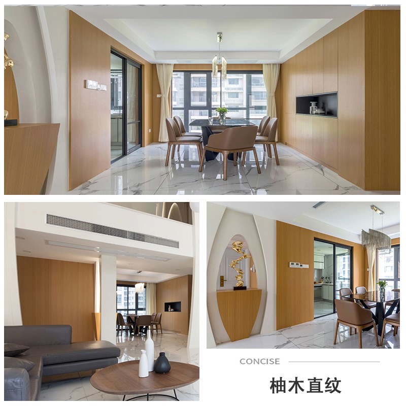 现货木饰面科定板柚木k6247涂装木饰面背景墙护墙板a级防火uv板阻