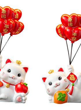 速发入户玄关招财猫摆件装饰品乔迁新居礼品客厅电视柜酒柜家居饰