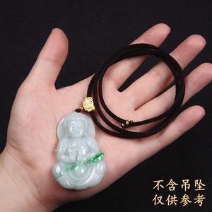 速发八股辫手工黄红纯铜项链绳子手工编织吊坠挂绳平安扣挂绳吊坠