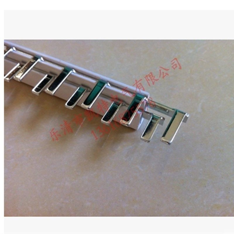 速发DPN 40A汇流排,规格:紫铜1.2厚*5mm宽,DZ267汇流排 包邮