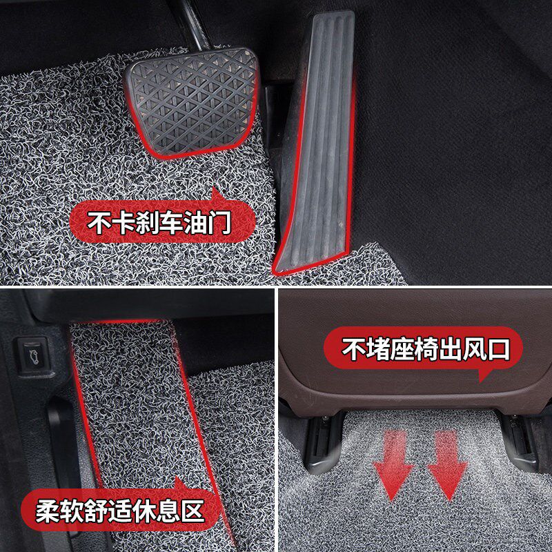 速发适用于适用at ats专用汽车脚垫丝圈地毯配件内饰用品垫