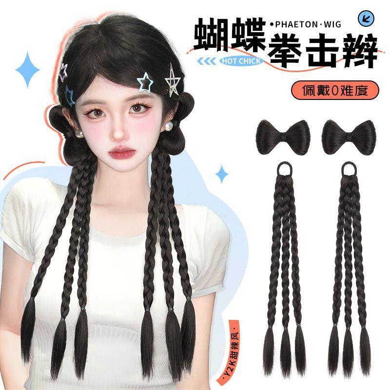 正品新中式假发辫子编发女拳击辫假发甜酷y2k马尾假发网红仿真假