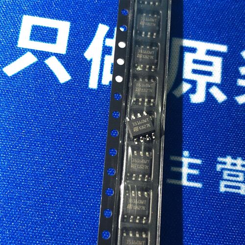 速发5080 V6 08OWQ 08OWT老款调仪表专用 全新