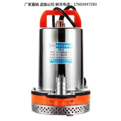 速发小分潜水泵调速器220用全自动6型潜泵水抽水机农用灌溉增压泵