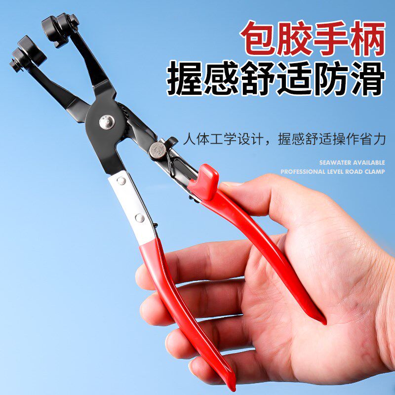 现货可弯式带线汽车水管卡箍钳直型喉式管束钳卡箍卡扣钳卡箍夹持