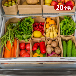 速发纸袋冰箱果蔬防防收纳袋加厚分装整理纸油纸袋子质水