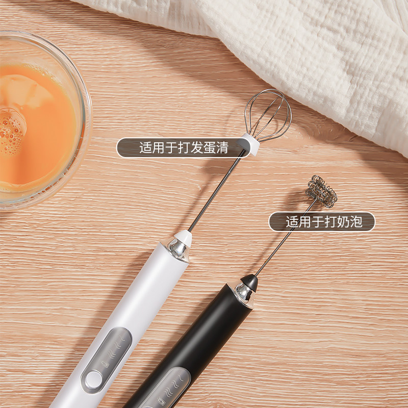 速发咖啡打泡器电动迷你手持打奶器家用充电牛奶搅拌器奶盖打发奶