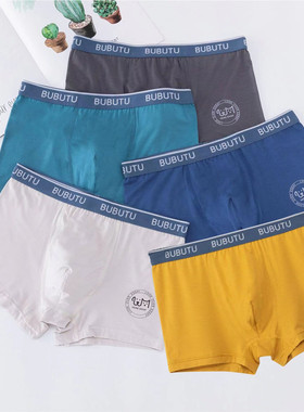 保真速发Teenage underowear, men's boxer shorts, big boys' sh