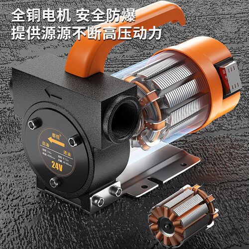 现货电动抽油泵12v24v220v柴油泵加油机齿轮泵小型自吸便携式抽油