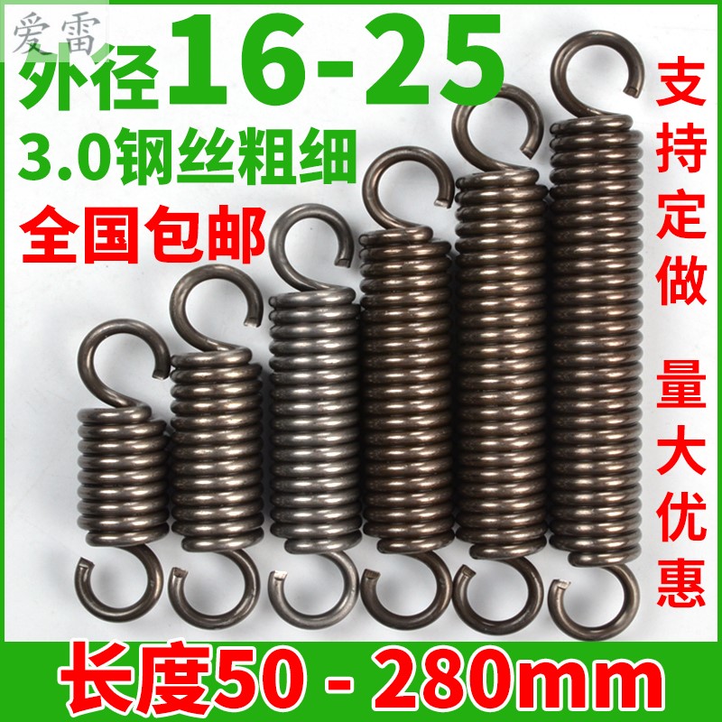 速发拉弹簧1.2拉门弹力拉伸钩7-15拉黄拉簧带6关门自动关弹璜拉黄