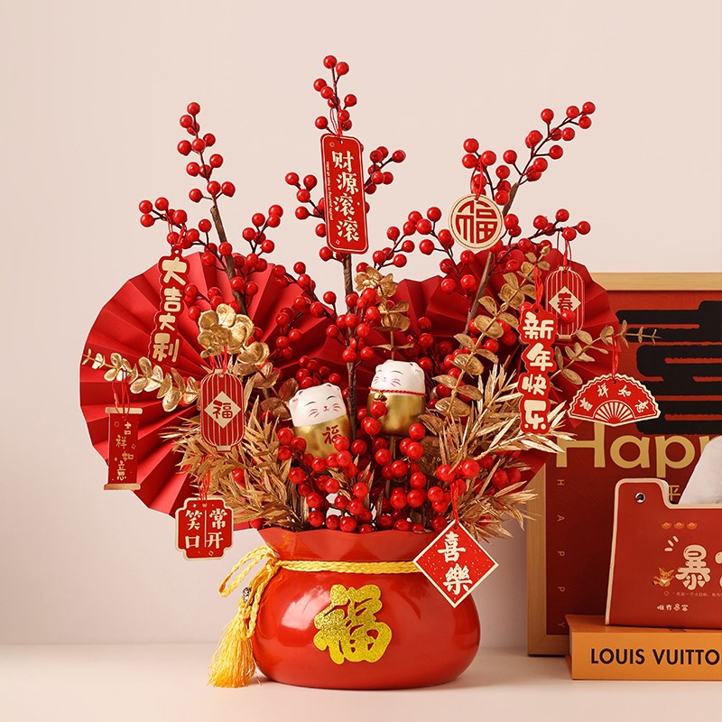 速发年宵花摆件客厅插花假花仿真花装饰品摆设搬家乔迁新居