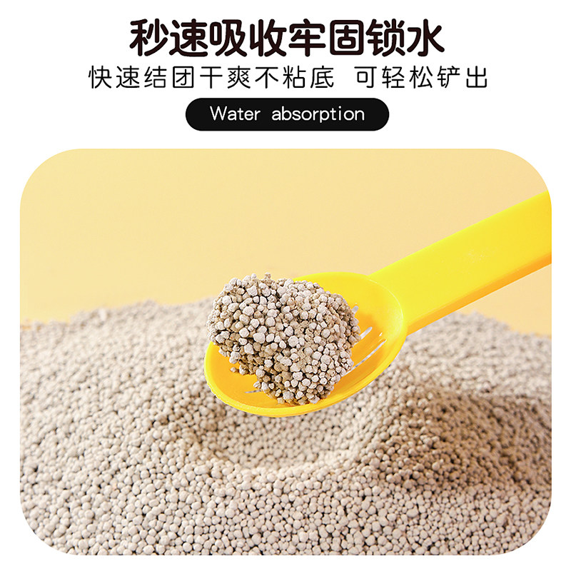 速发仓鼠尿砂专用除臭吸水颗粒用品垫料套餐齐全金丝熊尿沙厕所沙