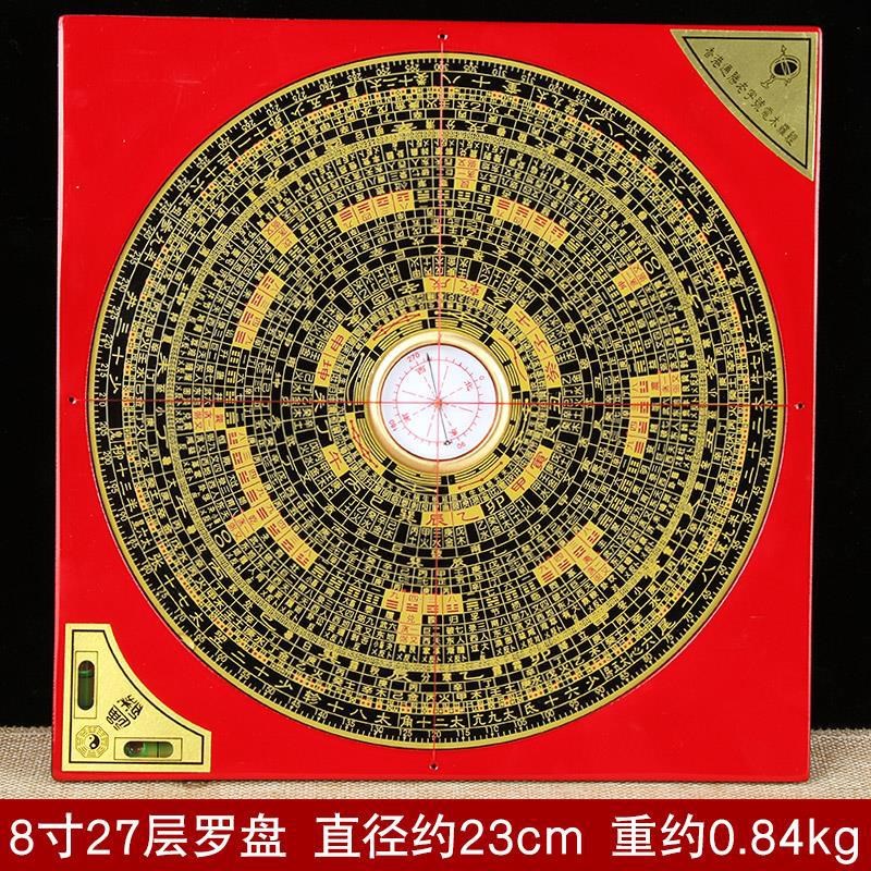 速发铜罗盘摆件3、5、6、8寸1尺专业通胜罗盘静电木罗盘仪