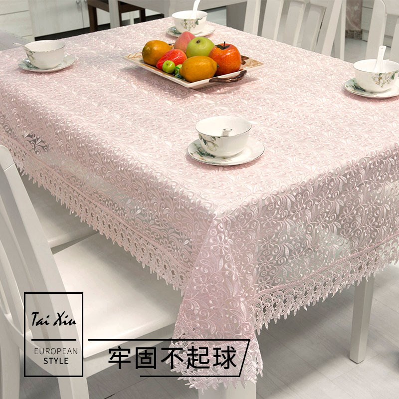 现货O6AM清新玻璃纱刺绣台布 欧式正方形餐桌布 田园蕾丝茶几布现