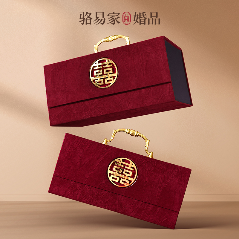 速发彩礼钱盒子礼金箱1礼20提亲订婚聘礼聘金盒现金三金0盒