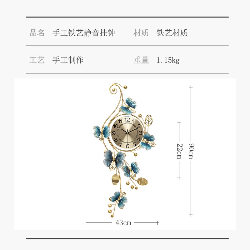 现货家用时尚创意时钟客厅轻奢个性艺术挂钟新中式风玄关钟表大气