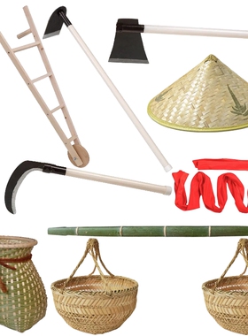 速发农民锄头铁农小推车演出扁担竹篓镰刀愚公移山悯锹舞锄禾夫台