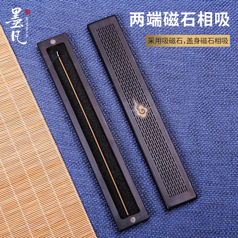 速发墨凡黑檀木卧香盒家用室内檀香炉木质茶道线香盒焚香插沉香线