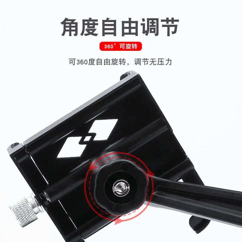 速发电动车手机导航支架摩托车外卖骑手车载越野自行车电瓶车手机