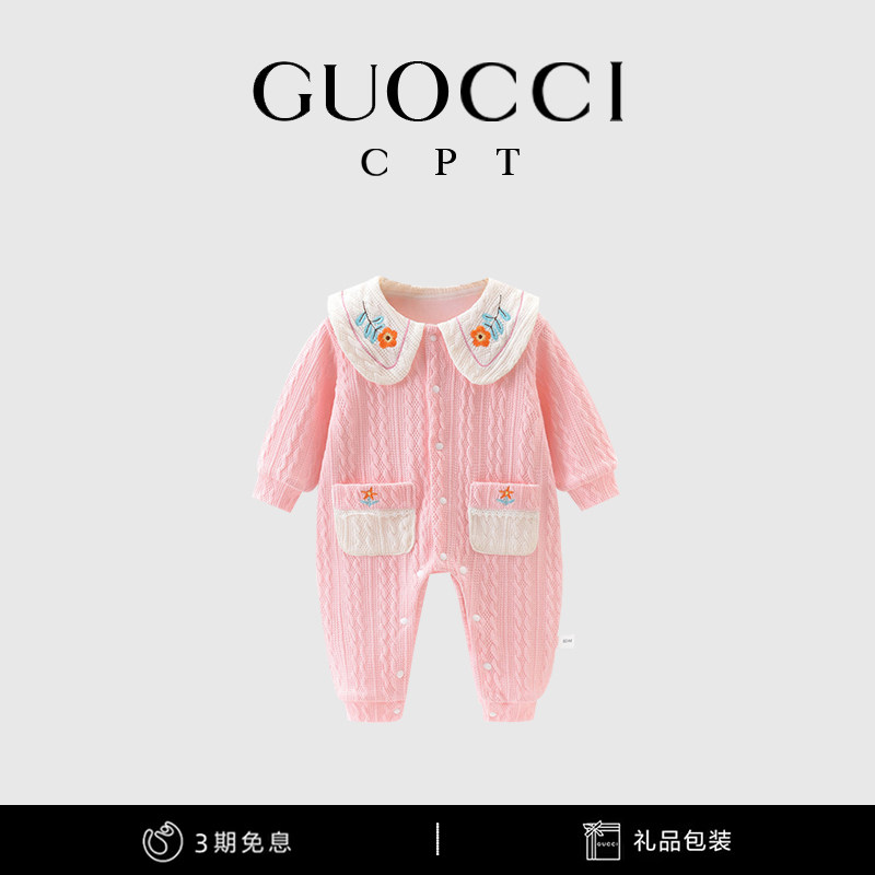 保真速发婴儿连身衣春p秋套装宝宝双层哈衣爬服新生儿衣服网红外