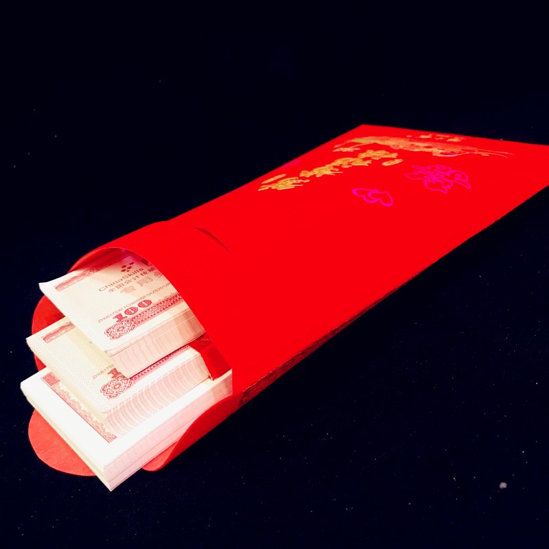 速发元红包壳创意个性高档结婚庆用改口超大礼金聘金布艺喜字大红