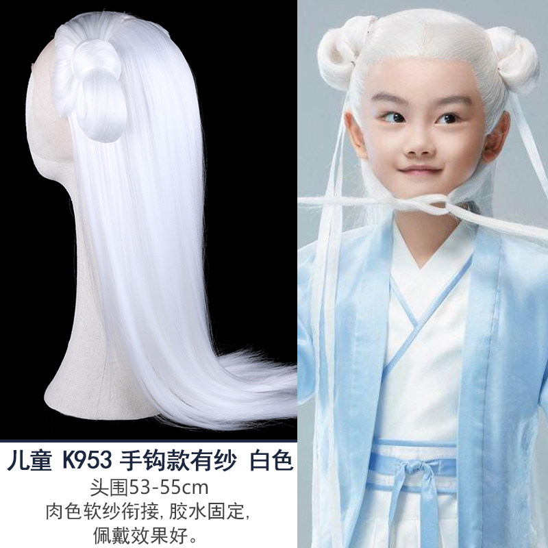 高货现货速发古装汉服假发头套儿童古风发髻丸子头白滚滚同款演出