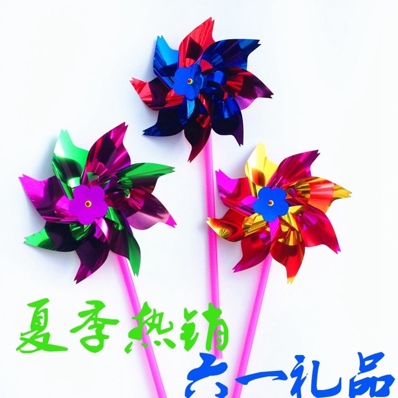 速发包邮塑料薄片小风车 摆件装饰广场户外创意风车地摊热卖创意