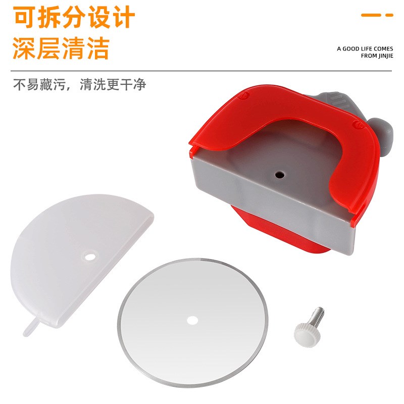 速发饼款不锈钢披萨刀 可拆卸介饼a 滚轮带保护盖切新轮 创意pizz