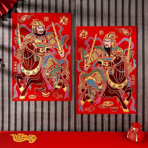 速发绒布门神贴单门防盗年门2024龙年秦琼尉迟恭张飞关羽过大春节