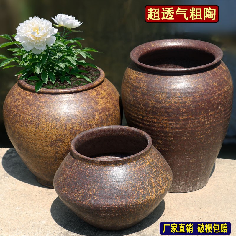 速发特大号宜兴粗陶花盆多肉盆透气三角梅流泉枫陶罐兰花月季花盆