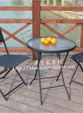 速发汇通折叠特斯林户外休合室外花园台天院露庭桌椅家具组闲套件