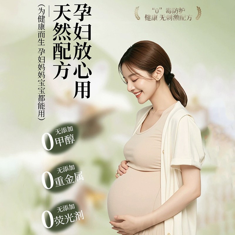 速发德国樟脑丸衣柜防潮防霉除味驱虫干燥剂防虫防蛀香包