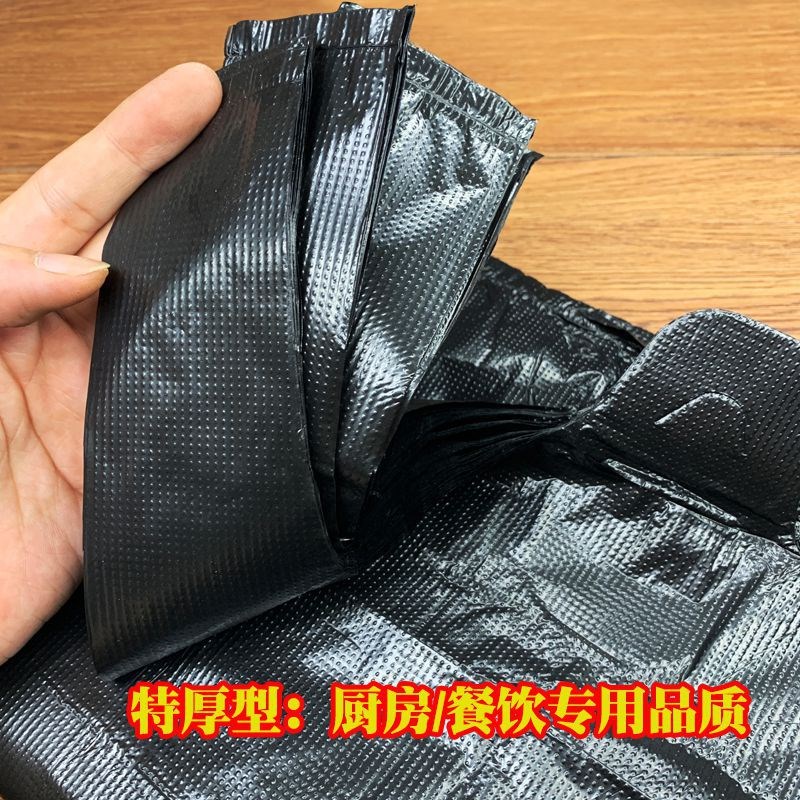 速发带提手的垃圾袋办公室用20升商用家用拉收袋手提式特厚实惠装