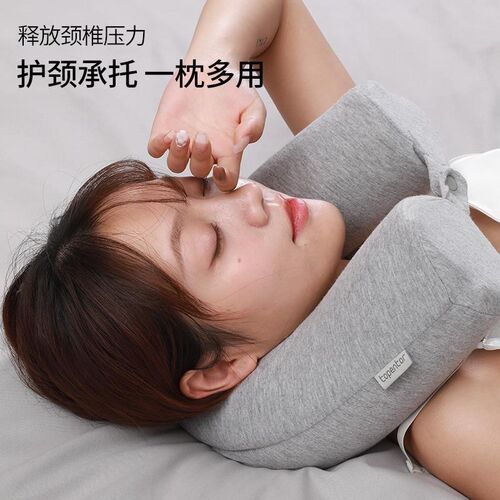 现货圆柱扭曲枕记忆棉u型枕可随意弯折旅行午休护颈枕头腰靠枕头