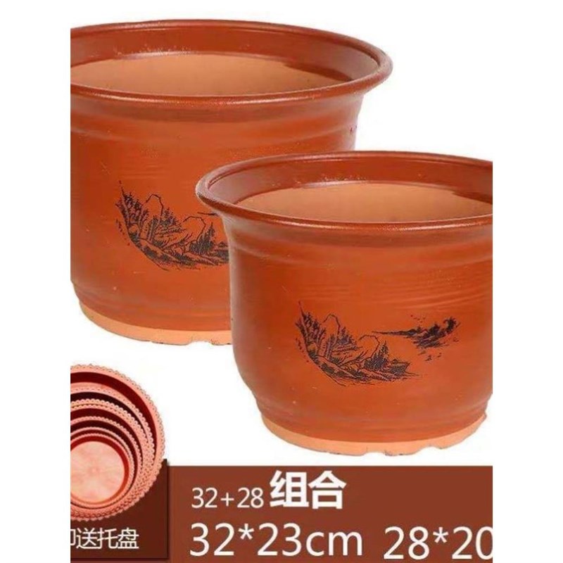 速发新疆包邮花盆陶瓷花盆特价特大花盆兰花盆紫砂花盆落地盆陶土