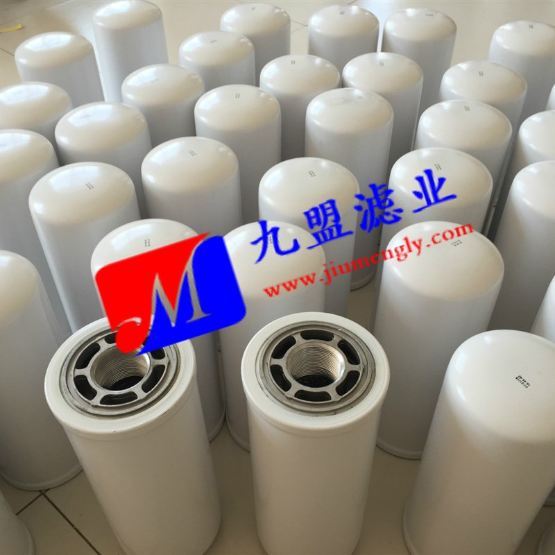 现货DYNAPAC 902900液压滤芯滤清器 机械保养配套过滤件