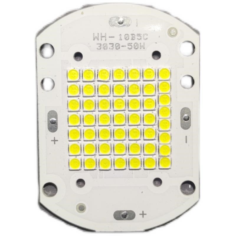 速发50瓦led光源2828透镜COB灯板投光灯路灯4640集成12B10C/10B5C