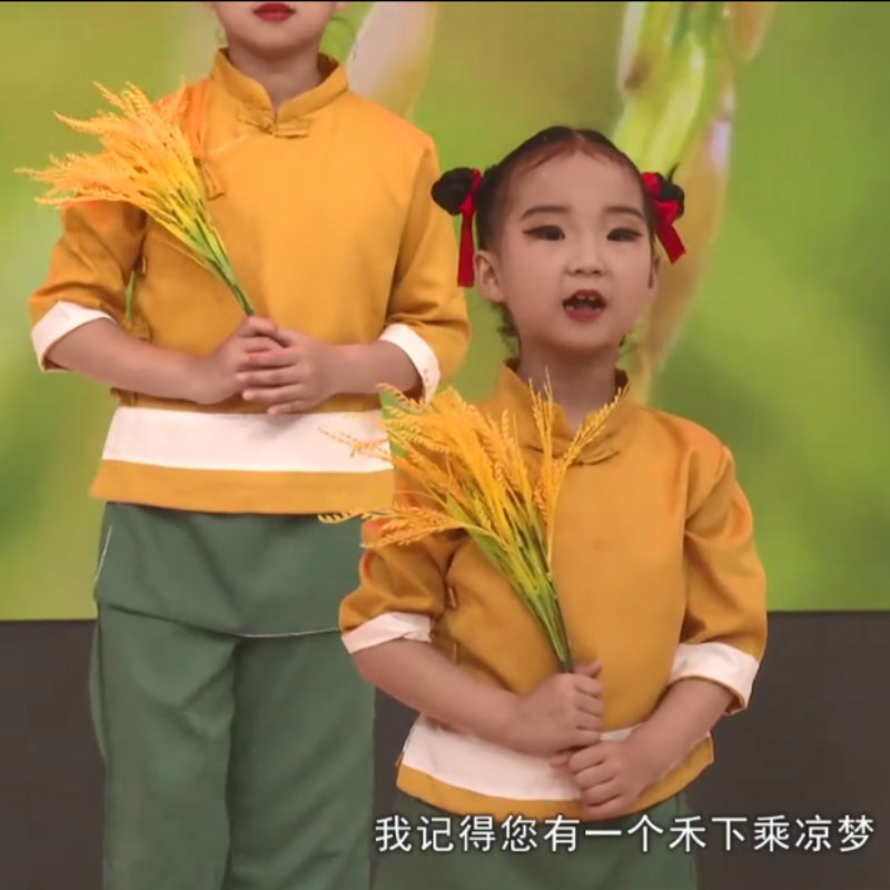 速发稻穗演出服少儿舞蹈禾下乘凉梦丰收稻田花香舞蹈稻穗服装道具