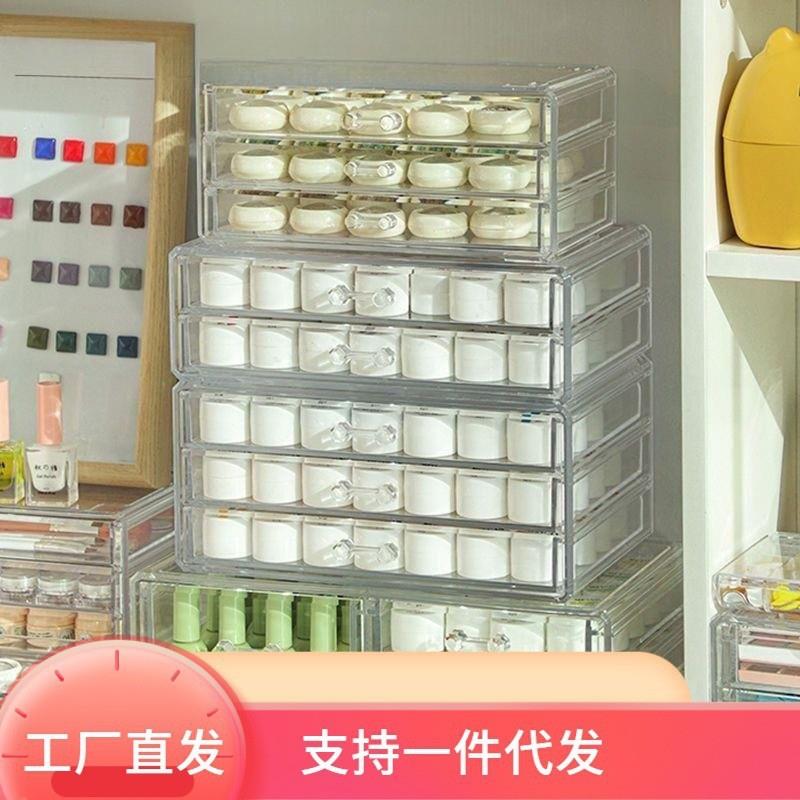 正品甲油胶收纳盒罐装收纳美甲饰品盒收亚克力透明抽屉厂家直销批