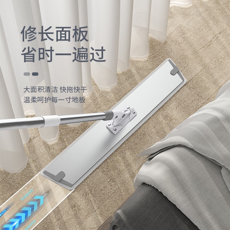 速发大拖把平板拖把大号家用木地板瓷砖一拖净酒店旋转长拖地懒人