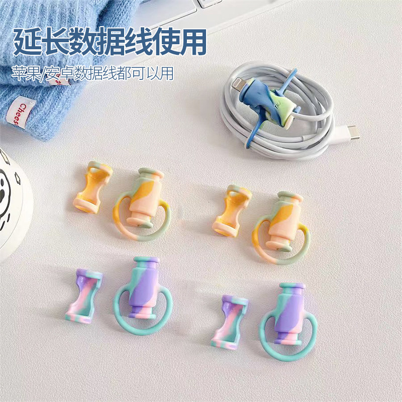 速发硅胶手机数据线保护套带绑带二合一线材理线器创意充电线头绕