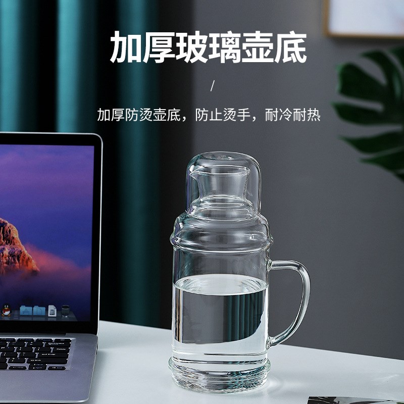 速发高颜值复古暖硼硅玻璃家用倒扣凉开水扎壶办水室凉水壶家用高