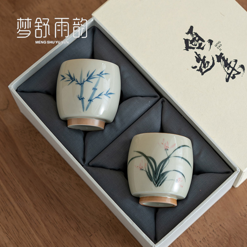 速发草茗灰手绘竹子杯花主人杯陶瓷家用茶兰品木杯釉下彩单杯男对