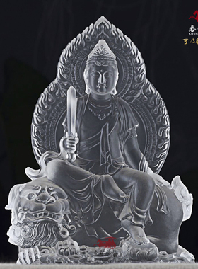 速发琉璃观世音菩萨地藏王菩萨文殊普贤菩萨汉四传大菩萨佛像供奉