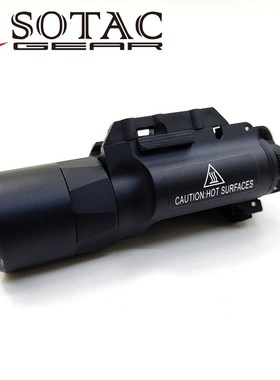 速发S XAC-GRO T00U 筒