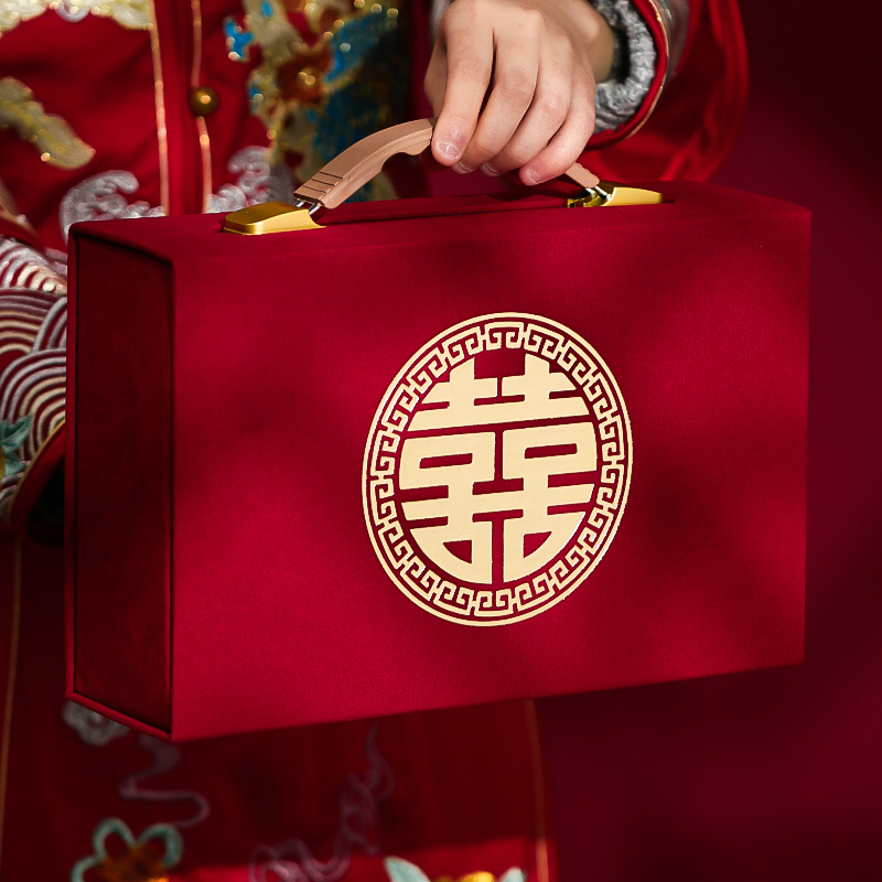速发彩礼钱盒子礼装箱金现金结婚礼订婚礼盒金定亲聘礼聘金盒三金