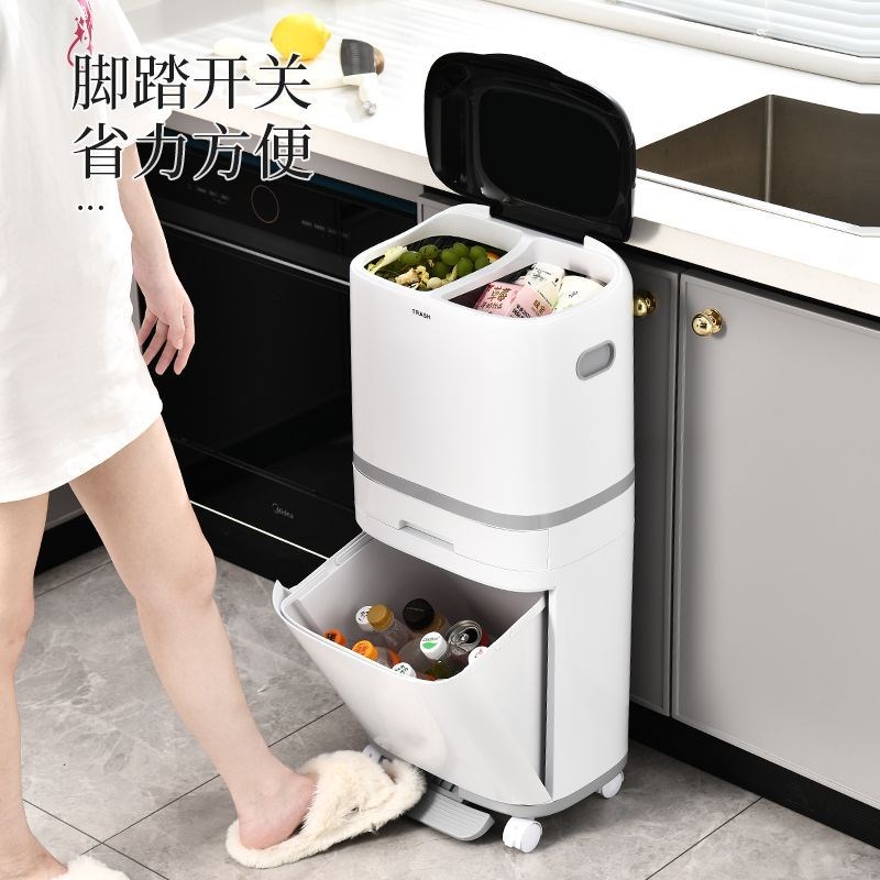 现货新疆西藏脚踩带盖垃圾桶家用防臭大容量客厅厕所简约多层厨房