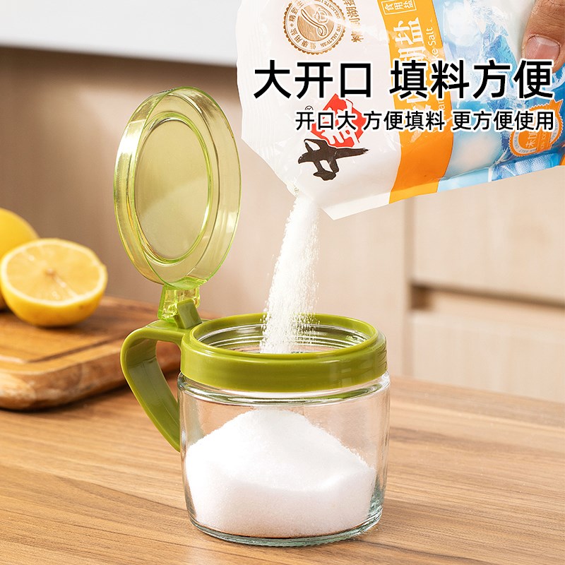 速发调料盒家用厨房盐调味罐收纳盒玻璃调料罐密封防潮盐罐调料分